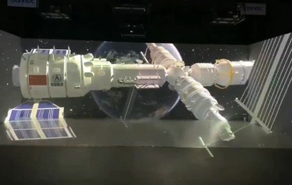 沉浸式折幕互動投影設(shè)計